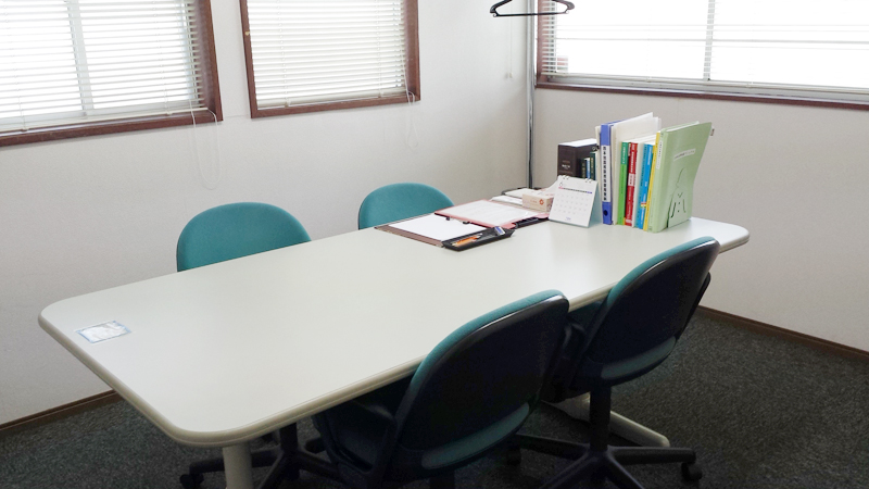 むなかた法律相談センター 相談室