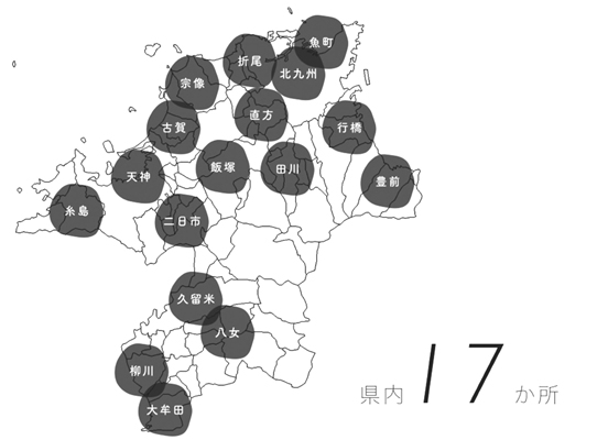 「転ばぬ先の杖」（第32回） みなさま、弁護士会の法律相談をご利用ください!!.jpg