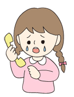 学校や家庭に関する悩み(子どもの人権110番)