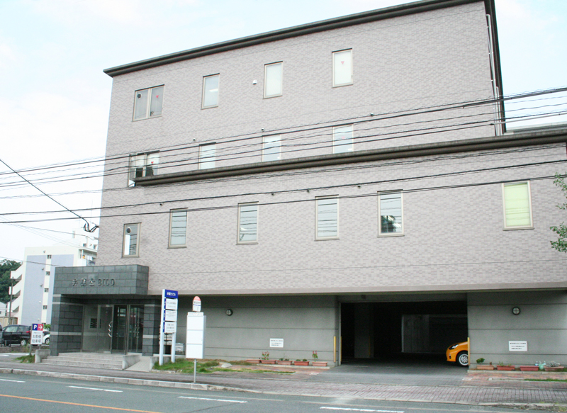 飯塚法律相談センター 飯塚市新立岩の弁護士ビル3Fにあります