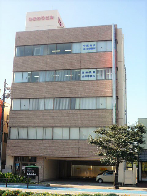 大牟田法律相談センター 当ビルの4階にあります