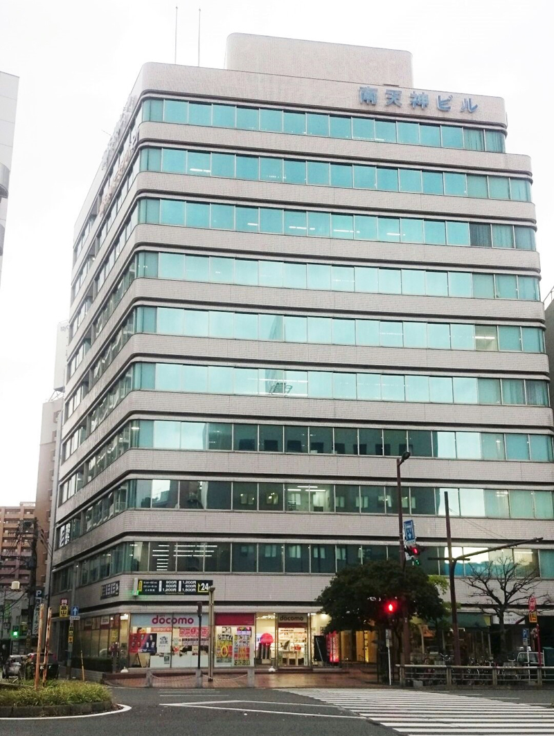 天神弁護士センター 渡辺通り沿いBivi天神向かい（英進館隣）南天神ビル2階です