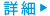 事務職員の役割とその知識