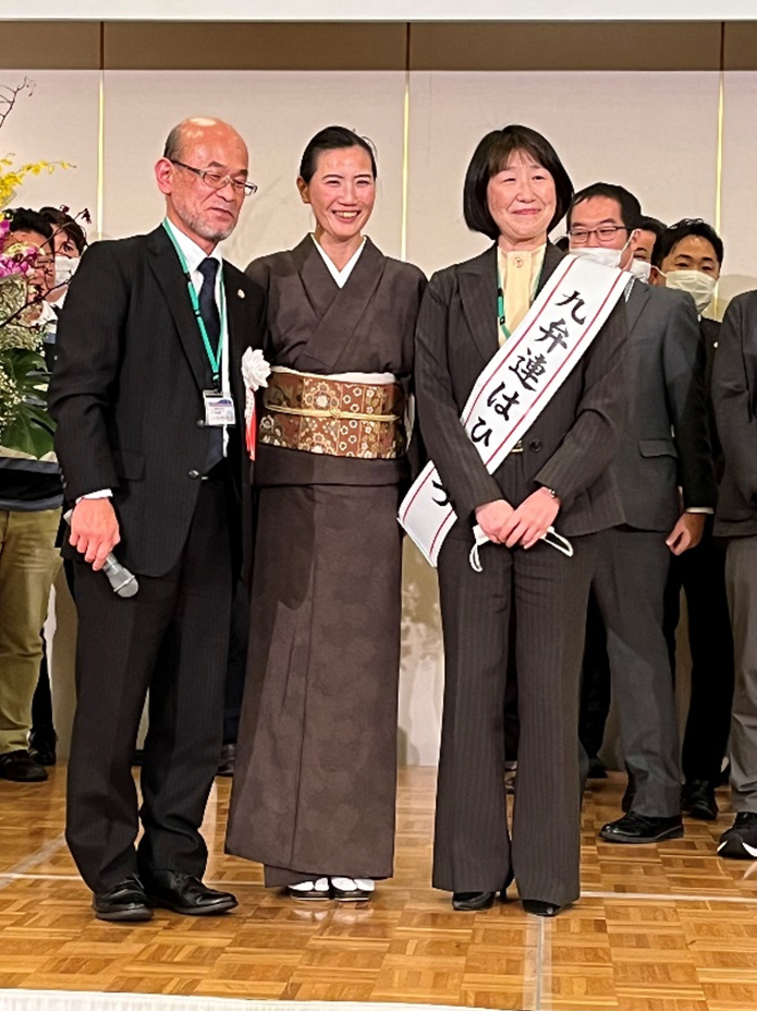 福岡県弁護士会 会長日記 2022年12月1日