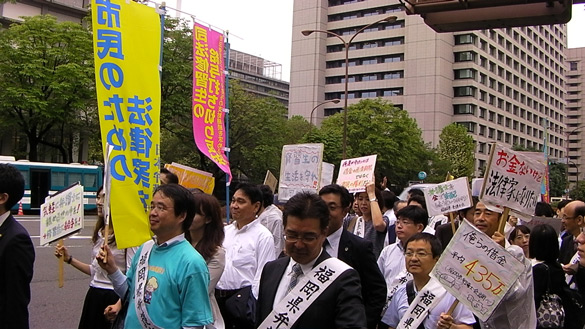 東京集会写真2