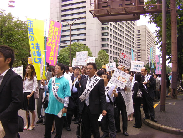 東京集会写真3